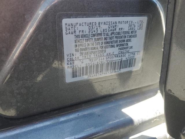 2019 NISSAN SENTRA S - 3N1AB7AP4KY325619