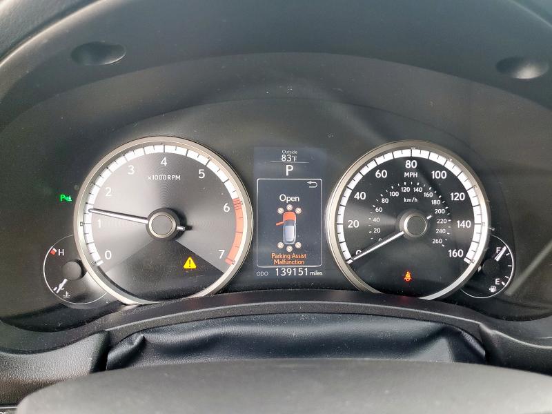 2017 LEXUS NX 200T BA - JTJYARBZ0H2084995
