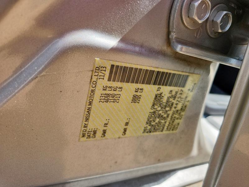 2014 NISSAN MAXIMA S - 1N4AA5APXEC447537