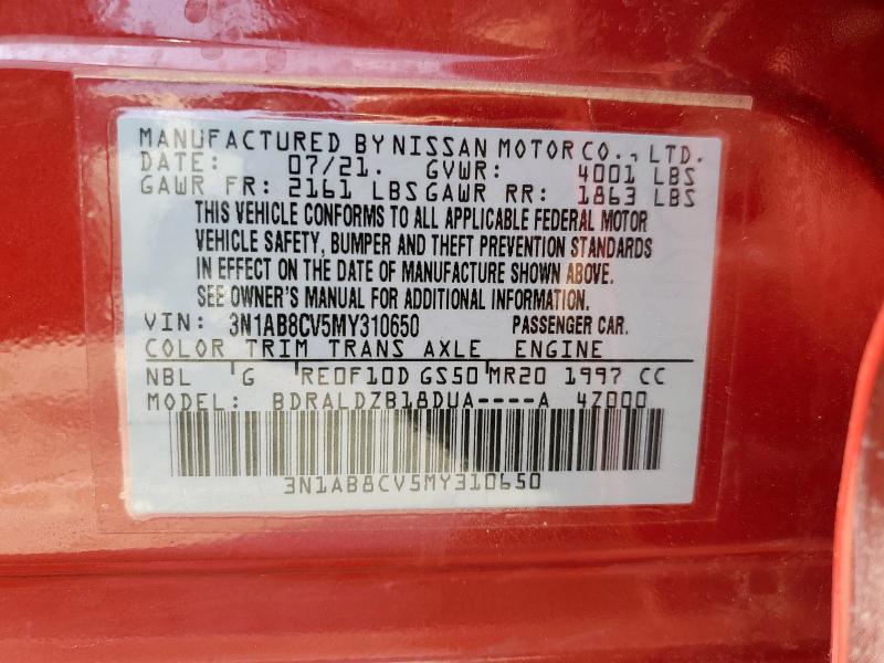 2021 NISSAN SENTRA SV - 3N1AB8CV5MY310650