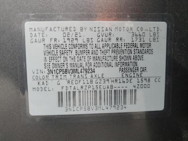 2021 NISSAN KICKS S 3N1CP5BV3ML479234