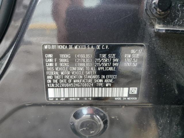 2017 HONDA HR-V EX 3CZRU6H52HG708024
