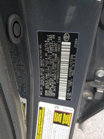 2025 TOYOTA CAMRY XSE - 4T1DAACK5SU036677