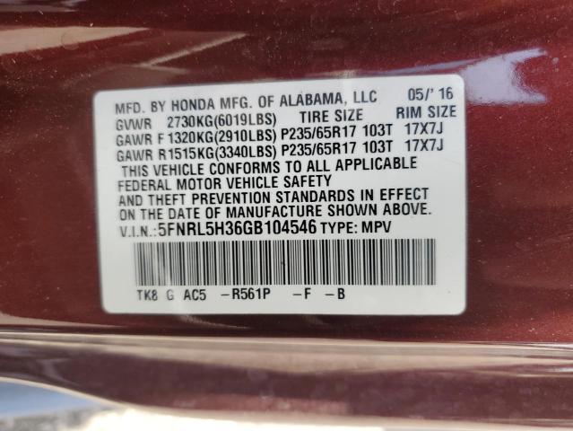 2016 HONDA ODYSSEY SE 5FNRL5H36GB104546