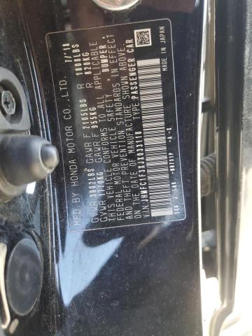 2018 HONDA CIVIC EX - JHMFC1F3XJX033118