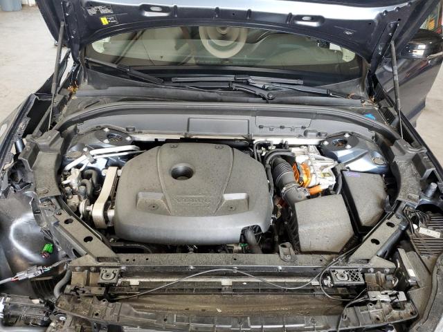 2024 VOLVO XC60 PLUS YV4H60DL7R1897988