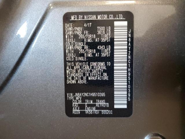 2017 NISSAN ARMADA SV JN8AY2NC1H9510395