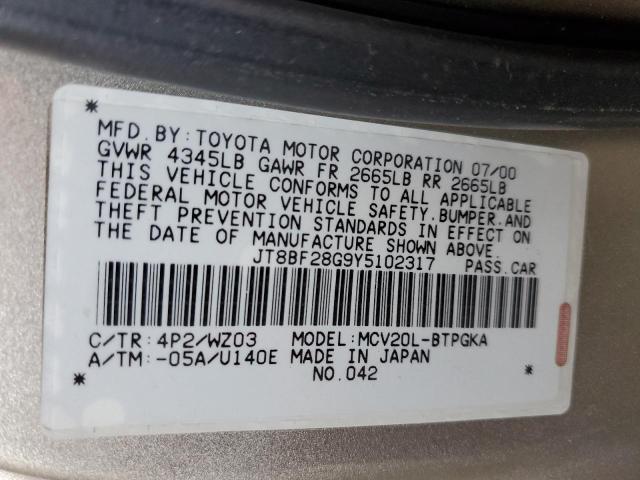 2000 LEXUS ES 300 #3234763409