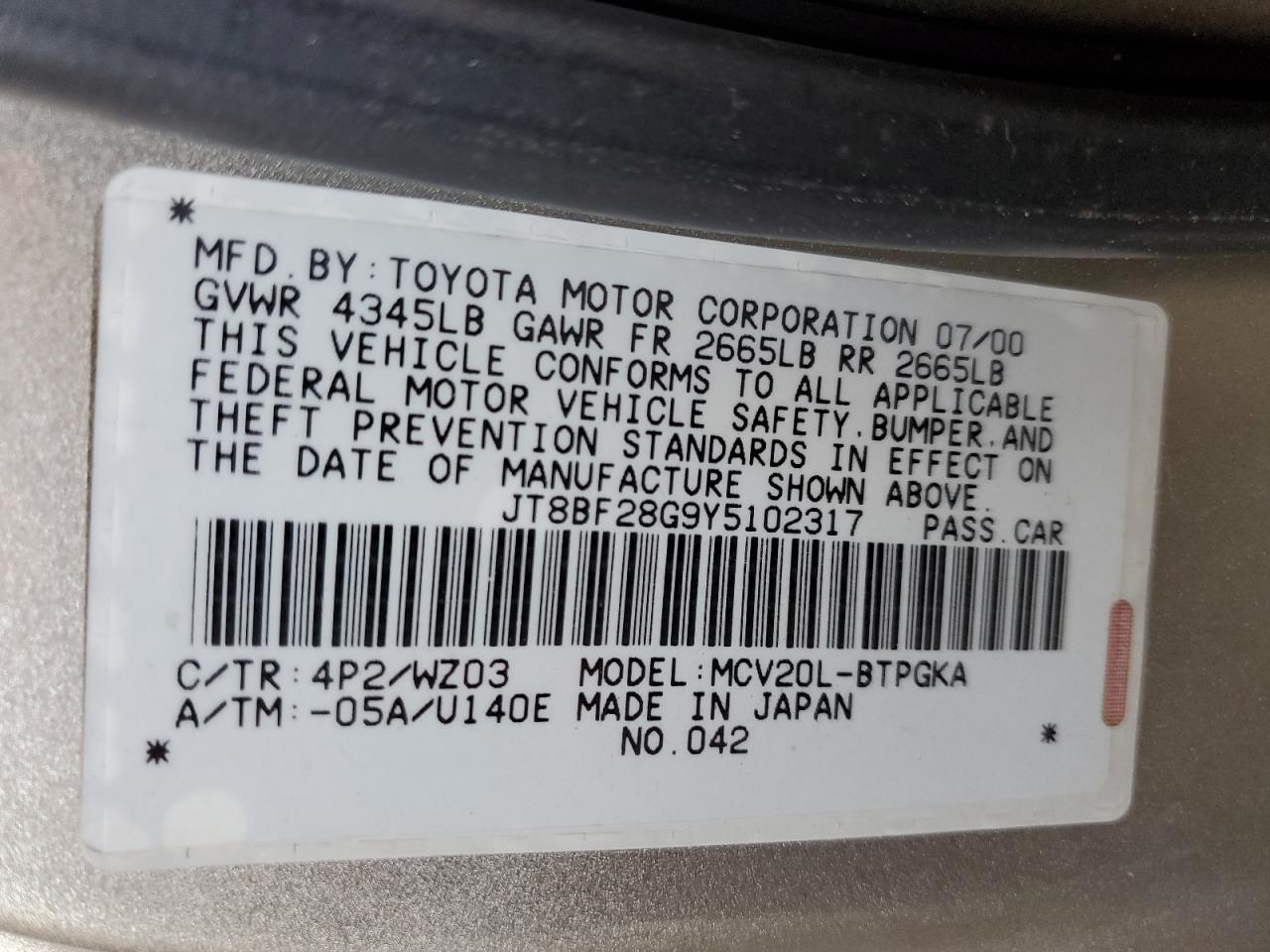 Lot #3234763409 2000 LEXUS ES 300