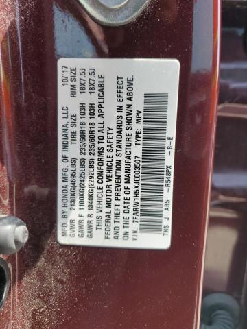 2018 HONDA CR-V EX - 7FARW1H5XJE003507