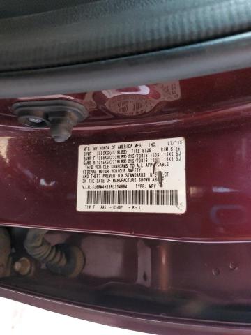 2015 HONDA CR-V LX 5J6RM4H38FL104884