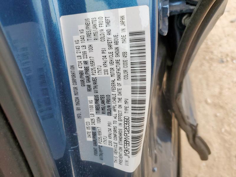 2023 MAZDA CX-5 SELEC JM3KFBBMXP0263990