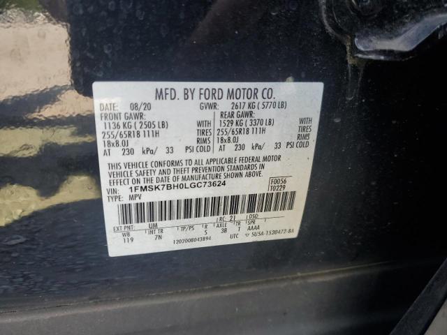 2020 FORD EXPLORER - 1FMSK7BH0LGC73624