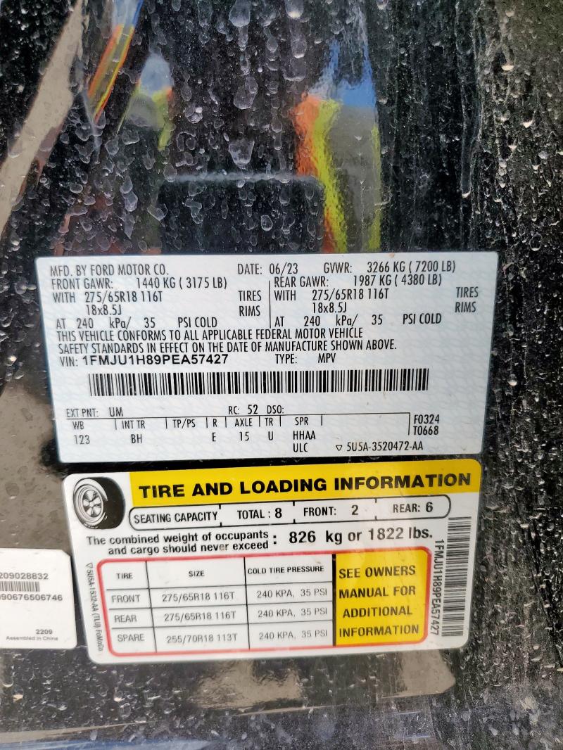 2023 FORD EXPEDITION 1FMJU1H89PEA57427