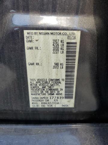 2018 NISSAN ALTIMA 2.5 - 1N4AL3AP0JC177839