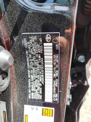 2023 TOYOTA COROLLA LE - JTDBCMFE6P3016044