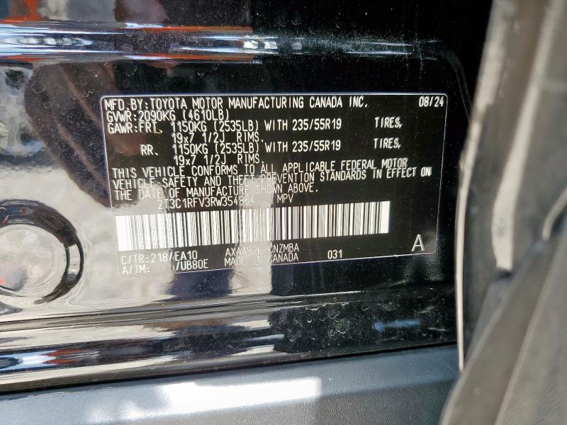 2024 TOYOTA RAV4 XLE P - 2T3C1RFV3RW354864