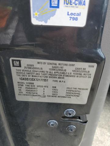 2007 GMC ENVOY #3315662786