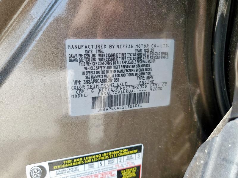 2025 NISSAN KICKS SV 3N8AP6CA6SL301051