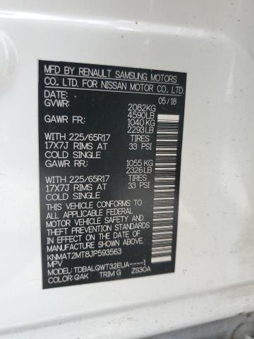2018 NISSAN ROGUE S - KNMAT2MT8JP593563