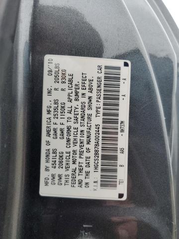 2011 HONDA ACCORD EXL - 1HGCS2B87BA002445