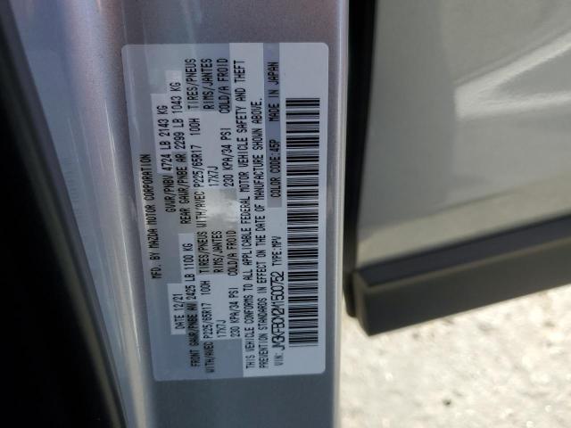 2021 MAZDA CX-5 TOURI - JM3KFBCM2M1500752
