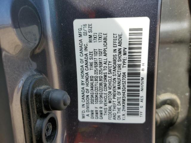 2016 HONDA CR-V SE - 2HKRM3H43GH527094