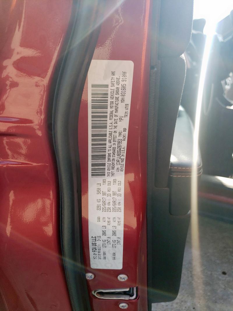 2016 JEEP CHEROKEE S 1C4PJLAB3GW287953