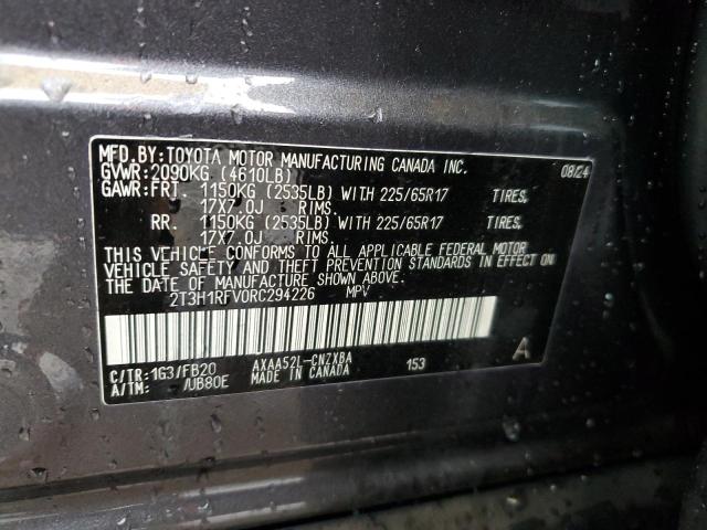 2024 TOYOTA RAV4 LE - 2T3H1RFV0RC294226