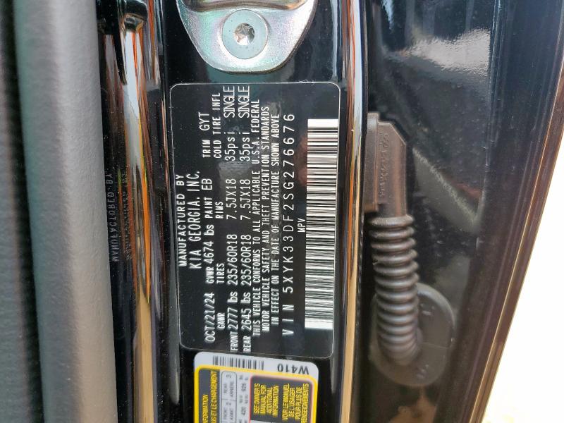 2025 KIA SPORTAGE E - 5XYK33DF2SG276676
