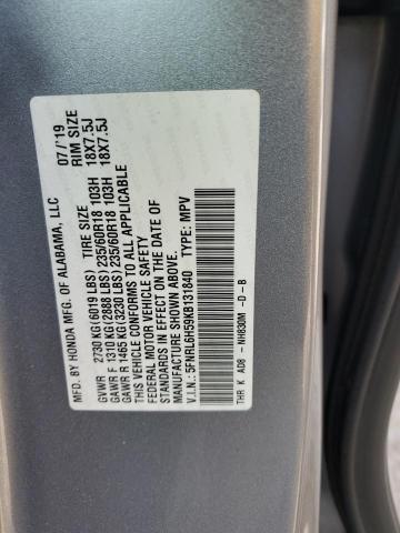2019 HONDA ODYSSEY EX - 5FNRL6H59KB131840