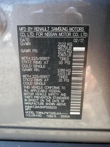 2017 NISSAN ROGUE S KNMAT2MV6HP559200