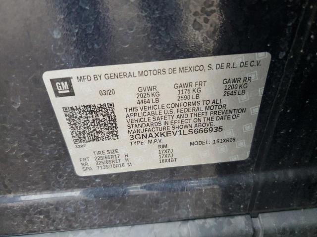 2020 CHEVROLET EQUINOX LT - 3GNAXKEV1LS666935