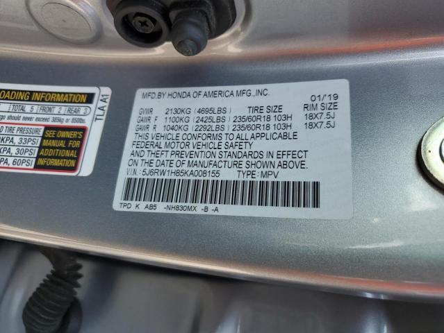 2019 HONDA CR-V EXL - 5J6RW1H85KA008155