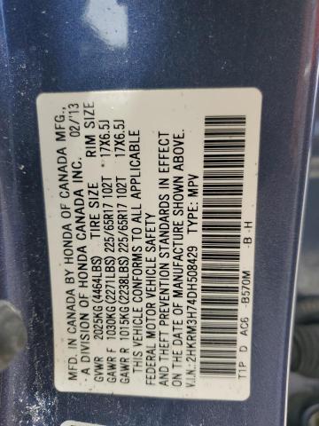 2013 HONDA CR-V EXL #3282449269