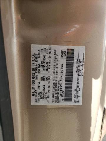 1997 FORD F250 #3292501674