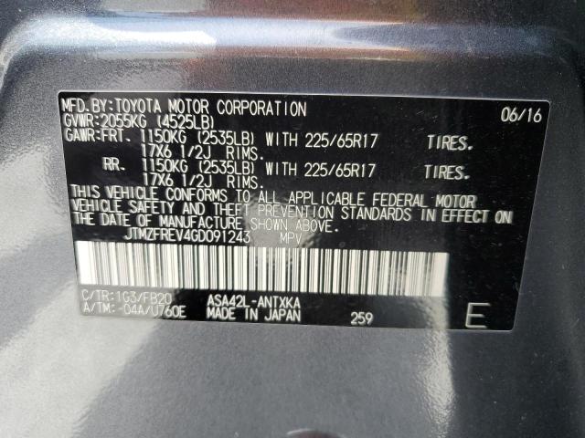 2016 TOYOTA RAV4 LE - JTMZFREV4GD091243