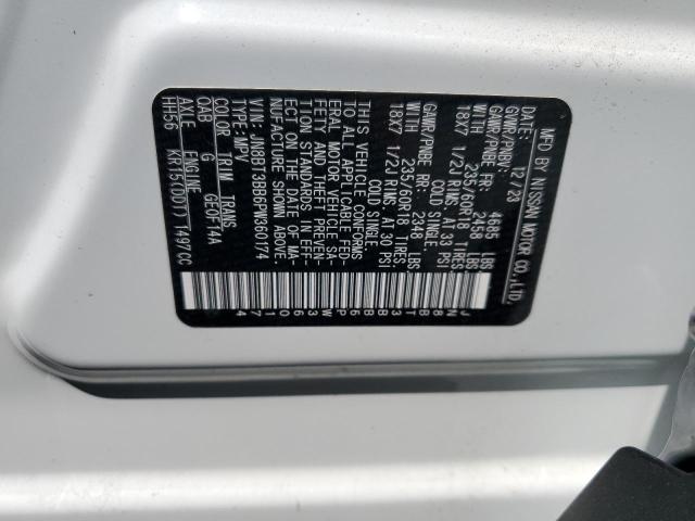 2023 NISSAN ROGUE SV - JN8BT3BB6PW360174
