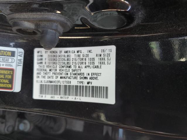 2015 HONDA CR-V LX - 5J6RM4H32FL127559