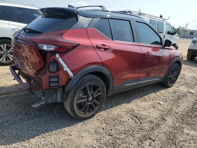 Vin: 3n1cp5dvxml561331, lot: 59306655, nissan kicks sr 20213