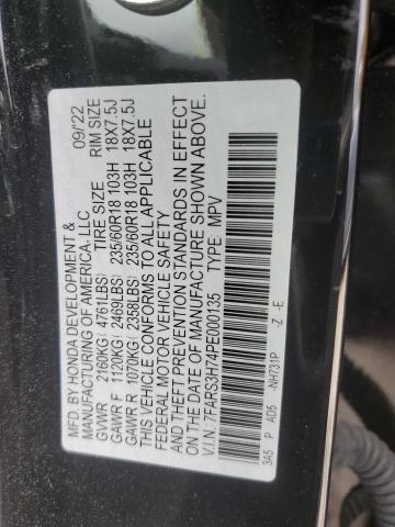 2023 HONDA CR-V EXL - 7FARS3H74PE000135