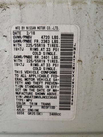2018 NISSAN ROGUE S - JN8AT2MVXJW323648