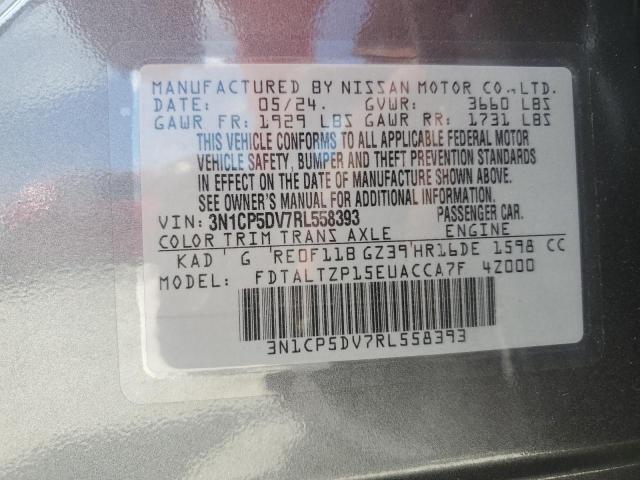2024 NISSAN KICKS SR - 3N1CP5DV7RL558393