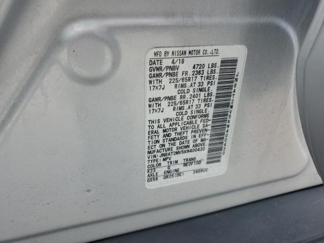 2019 NISSAN ROGUE S - JN8AT2MV5KW400430