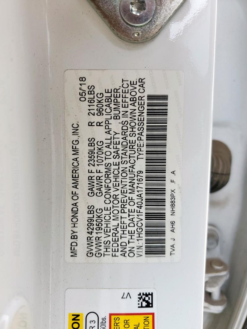 2018 HONDA ACCORD EX - 1HGCV1F40JA171679