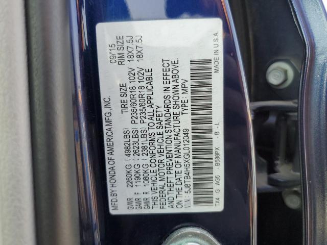 2016 ACURA RDX TECHNO - 5J8TB4H5XGL012049