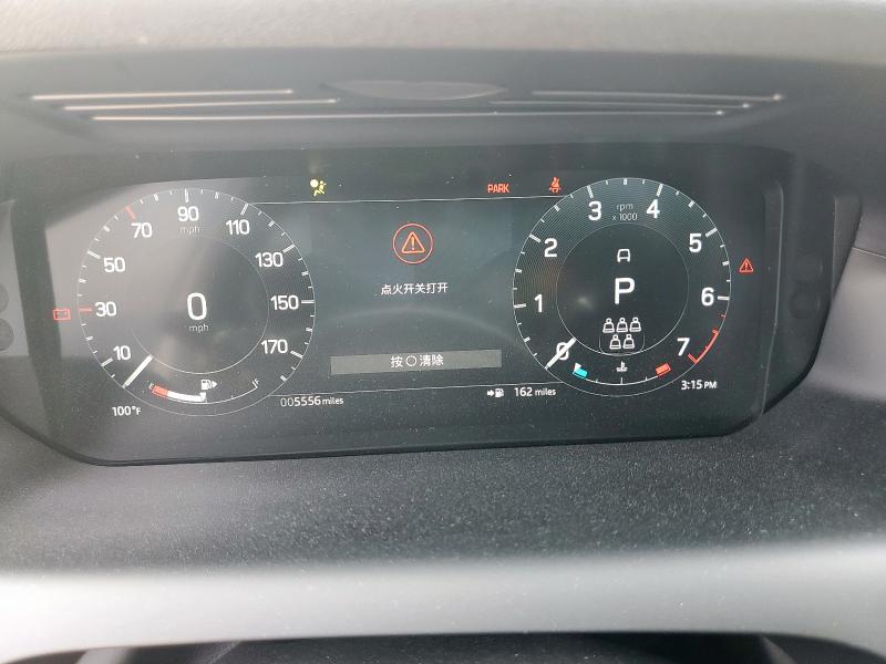 2024 LAND ROVER DISCOVERY SALCJ2FX6RH352310