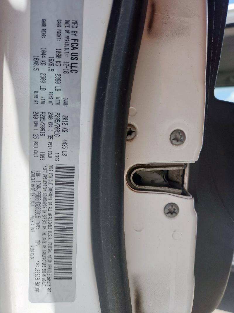 2017 JEEP PATRIOT SP 1C4NJPBB0HD208815