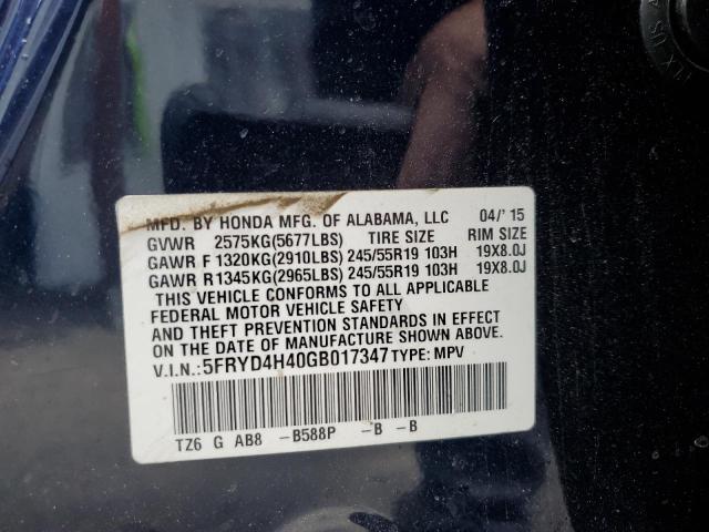 2016 ACURA MDX TECHNO - 5FRYD4H40GB017347