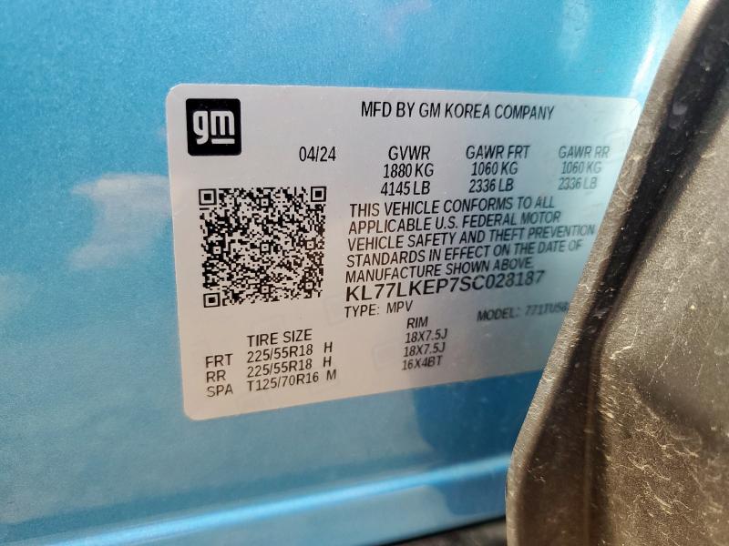 2025 CHEVROLET TRAX ACTIV KL77LKEP7SC028187